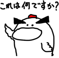 Ka-kora sticker #10757553