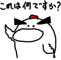 Ka-kora sticker #10757553