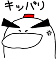 Ka-kora sticker #10757555