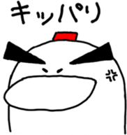 Ka-kora sticker #10757555