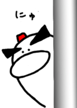 Ka-kora sticker #10757557