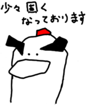 Ka-kora sticker #10757558