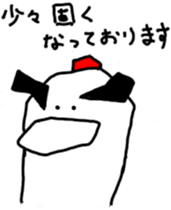 Ka-kora sticker #10757558