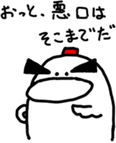 Ka-kora sticker #10757561