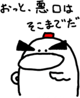 Ka-kora sticker #10757561