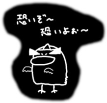 Ka-kora sticker #10757562