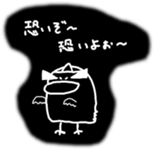 Ka-kora sticker #10757562