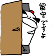 Ka-kora sticker #10757563