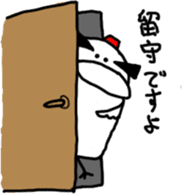 Ka-kora sticker #10757563