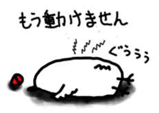 Ka-kora sticker #10757565