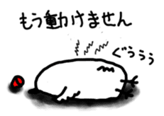 Ka-kora sticker #10757565