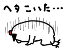 Ka-kora sticker #10757567