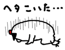 Ka-kora sticker #10757567