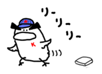 Ka-kora sticker #10757568