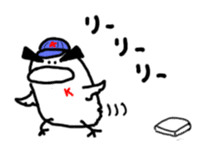 Ka-kora sticker #10757568