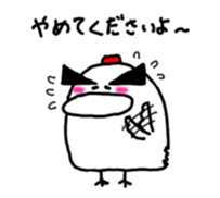 Ka-kora sticker #10757572