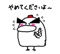 Ka-kora sticker #10757572