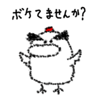 Ka-kora sticker #10757573