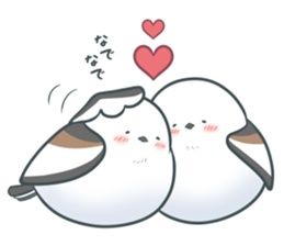 Along with Shimaenaga sticker #10757576