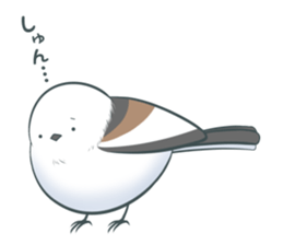 Along with Shimaenaga sticker #10757582