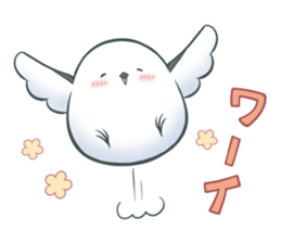 Along with Shimaenaga sticker #10757583