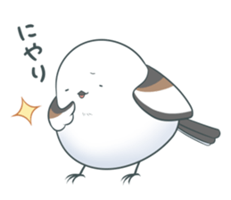 Along with Shimaenaga sticker #10757588