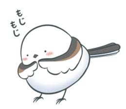 Along with Shimaenaga sticker #10757596