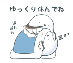 Along with Shimaenaga sticker #10757603