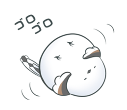 Along with Shimaenaga sticker #10757604