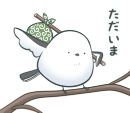 Along with Shimaenaga sticker #10757609