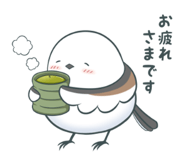 Along with Shimaenaga sticker #10757610