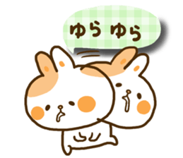 Only as for the rabbit. Words to use sticker #10757776