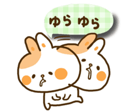 Only as for the rabbit. Words to use sticker #10757776