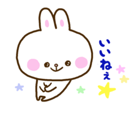 Only as for the rabbit. Words to use sticker #10757782