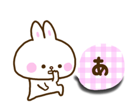 Only as for the rabbit. Words to use sticker #10757783