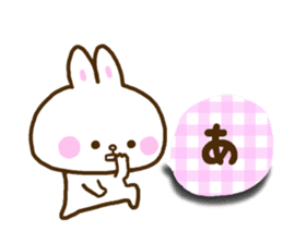 Only as for the rabbit. Words to use sticker #10757783