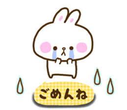 Only as for the rabbit. Words to use sticker #10757784