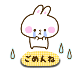 Only as for the rabbit. Words to use sticker #10757784