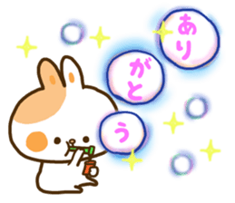 Only as for the rabbit. Words to use sticker #10757785
