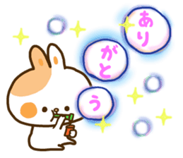 Only as for the rabbit. Words to use sticker #10757785
