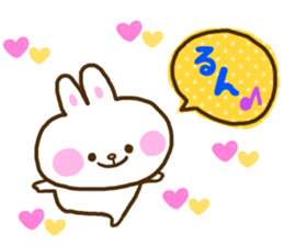 Only as for the rabbit. Words to use sticker #10757786