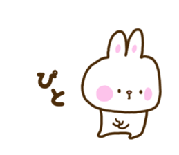 Only as for the rabbit. Words to use sticker #10757788