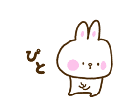 Only as for the rabbit. Words to use sticker #10757788