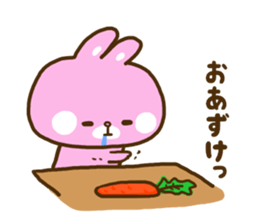 Only as for the rabbit. Words to use sticker #10757789