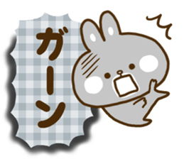 Only as for the rabbit. Words to use sticker #10757793