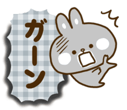Only as for the rabbit. Words to use sticker #10757793