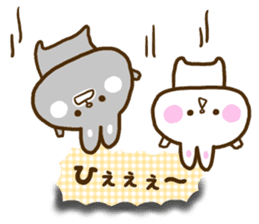 Only as for the rabbit. Words to use sticker #10757794