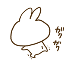 Only as for the rabbit. Words to use sticker #10757796