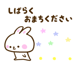 Only as for the rabbit. Words to use sticker #10757800