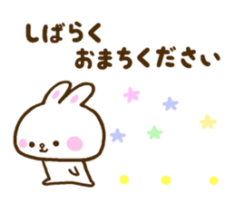 Only as for the rabbit. Words to use sticker #10757800